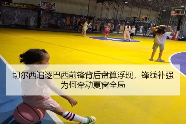 img_1781681538443_140_0_627.jpg | kaiyun
