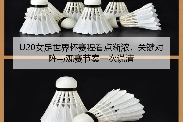img_1781942176400_2_0_100.jpg | kaiyun